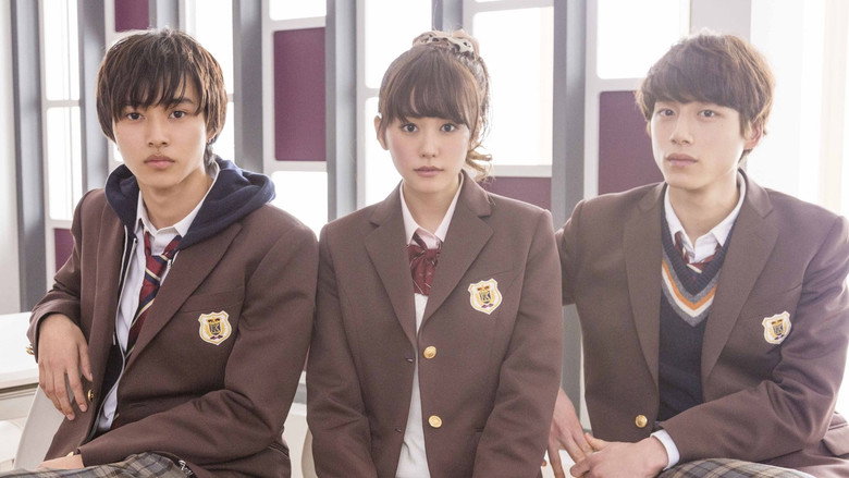 No Longer Heroine still 2
