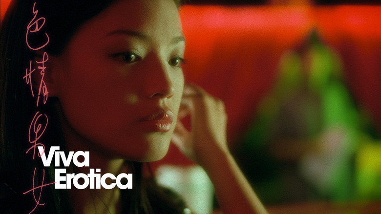 Viva Erotica still 1
