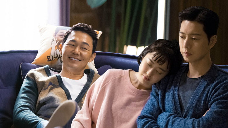 Man to Man still 5
