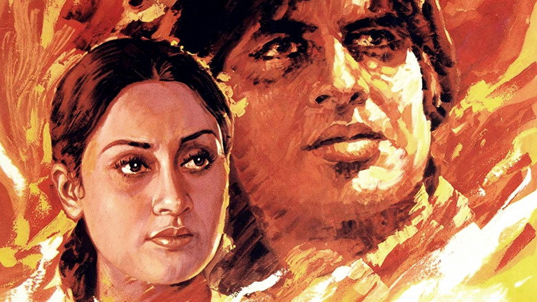 Sholay still 5