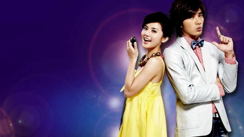 Calling For Love still 2