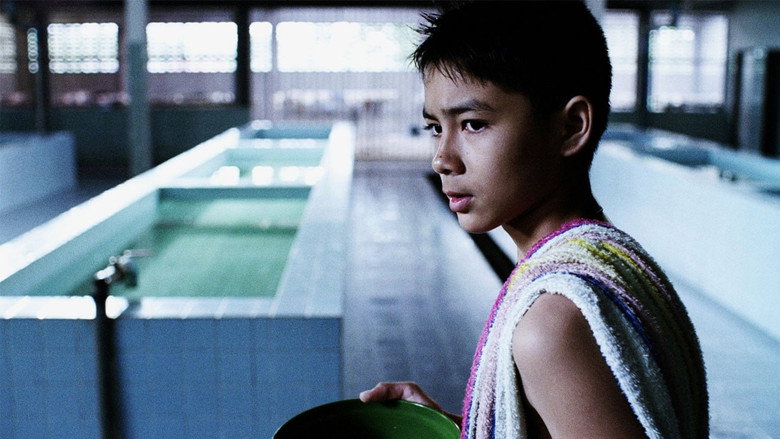 Dorm still 1