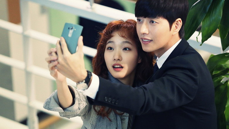 Cheese in the Trap still 4