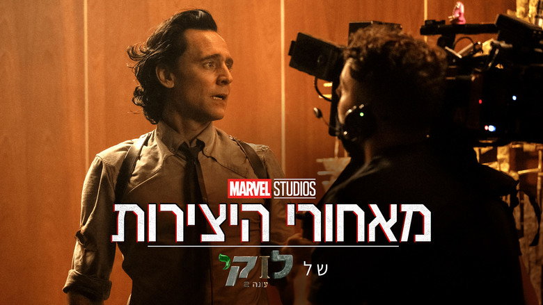 Marvel Studios Assembled: The Making of Loki Season 2 still 8