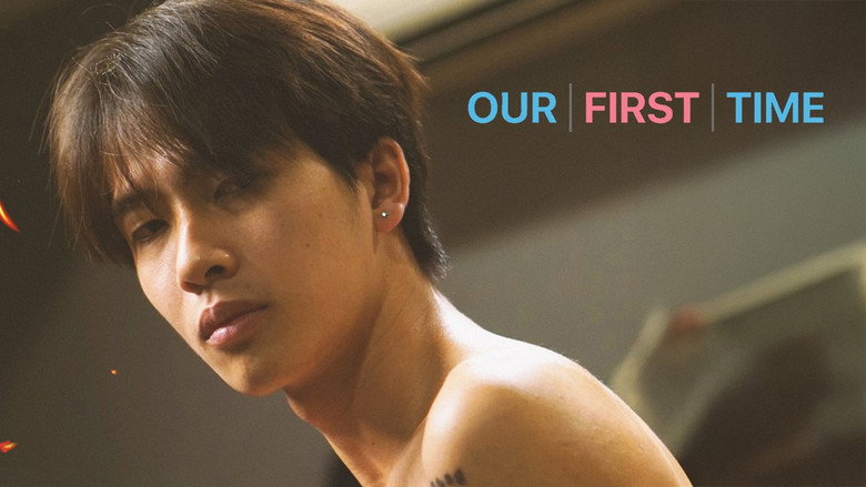 Our First Time still 3