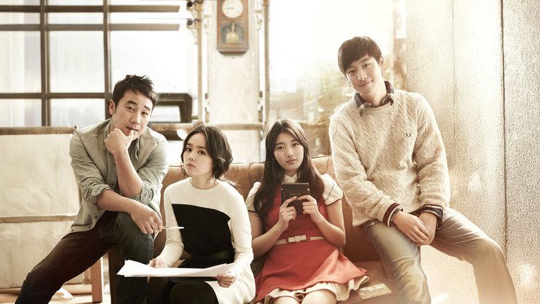 Architecture 101 still 1