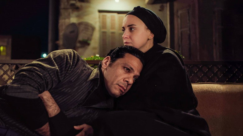 Narges's Story still 4