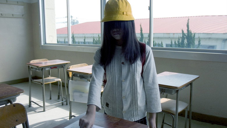 Ju-On: White Ghost still 3