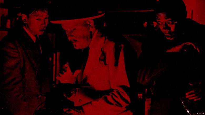 The Red Dragon still 2