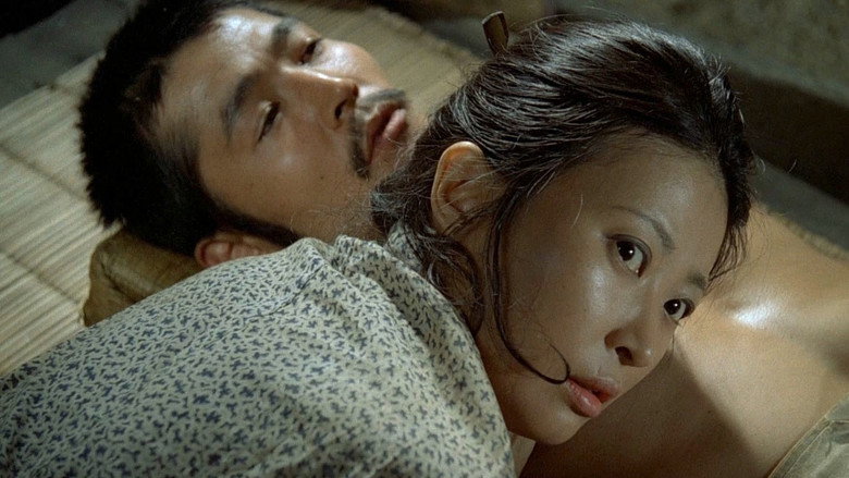 Empire of Passion still 2