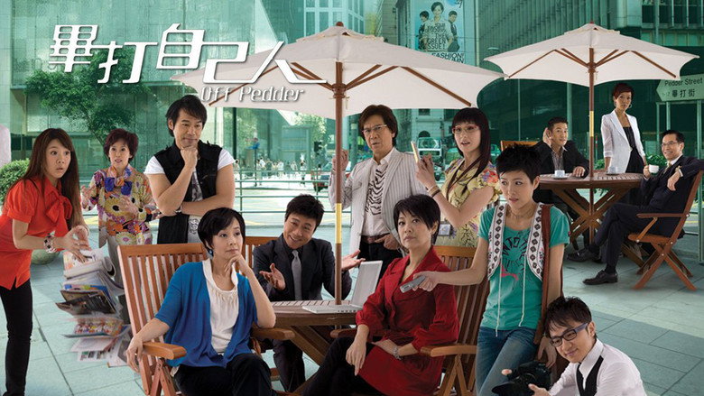 Off Pedder still 1