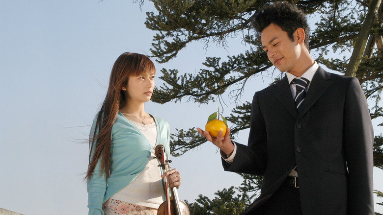 Orange Days still 2