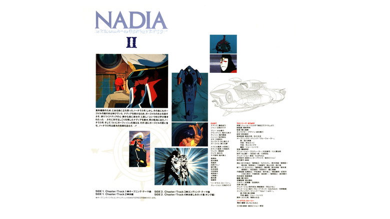 Nadia: The Secret of Blue Water - Nautilus Story II still 2
