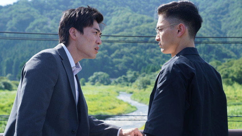Sin and Evil still 5