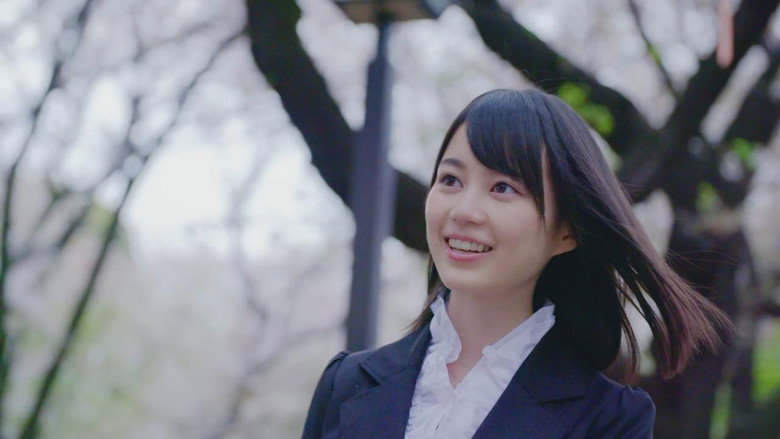 How to Forget Sadness: Documentary of Nogizaka46 still 2