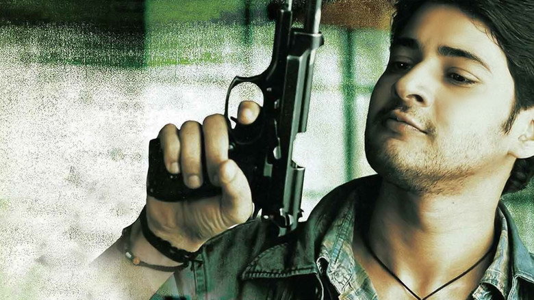 Pokiri still 4
