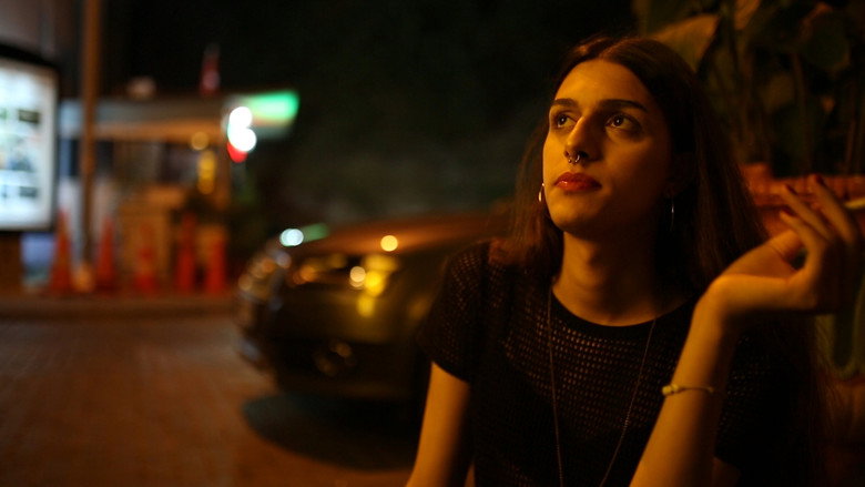 İris still 1