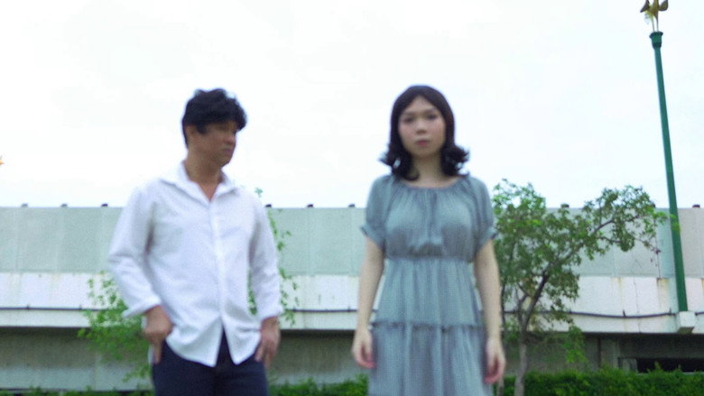 The Beloved Remains still 5
