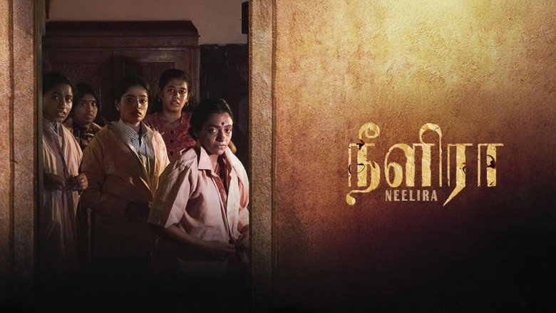 Neelira still 1