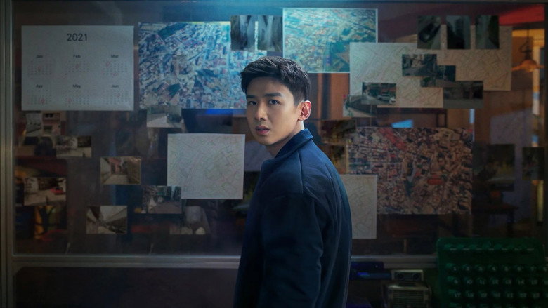 Mobius still 5