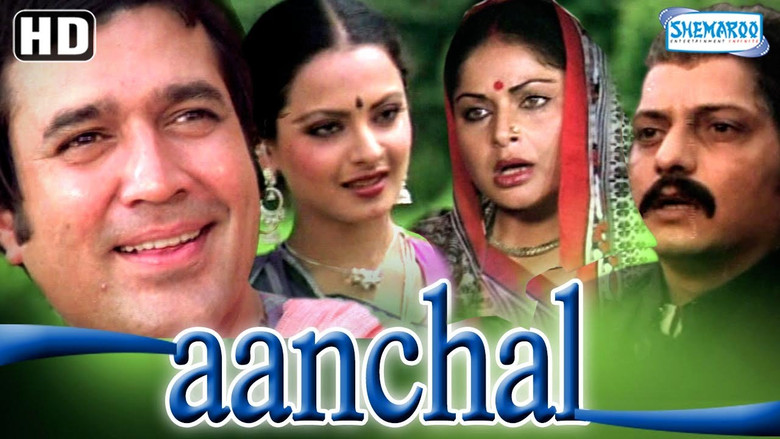 Aanchal still 1