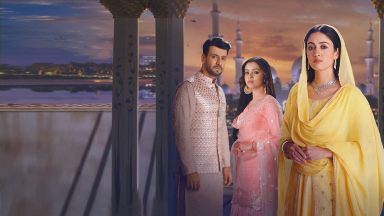 Rabb Se Hai Dua still 1