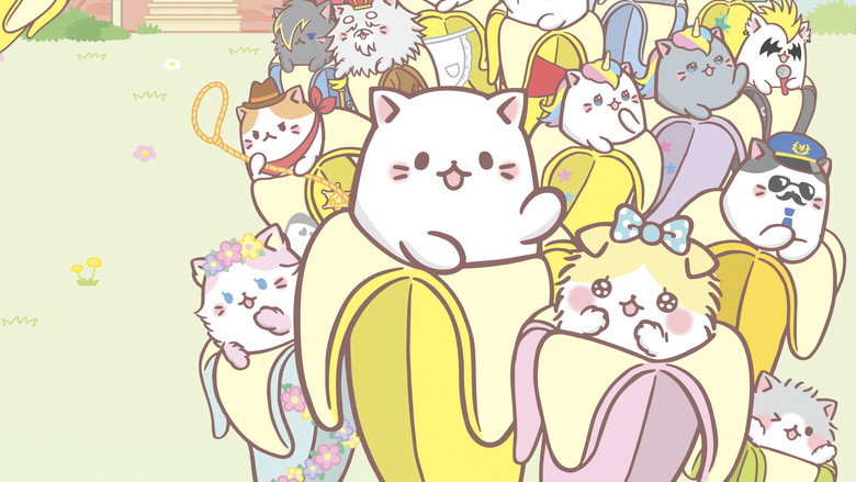 Bananya still 7