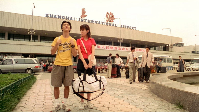 The Files of Young Kindaichi: Legend of the Shanghai Mermaid still 3