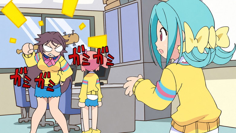 Yutori-chan still 1