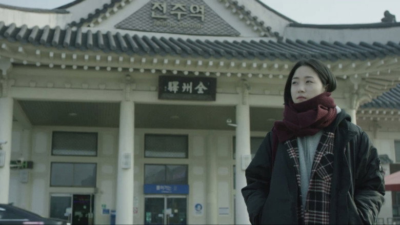 Again still 1