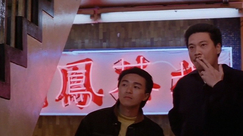 Lung Fung Restaurant still 2