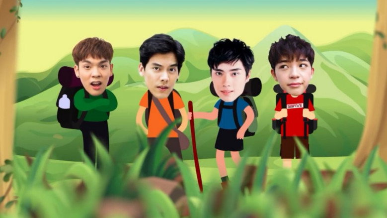 Let's Go Hunter still 1