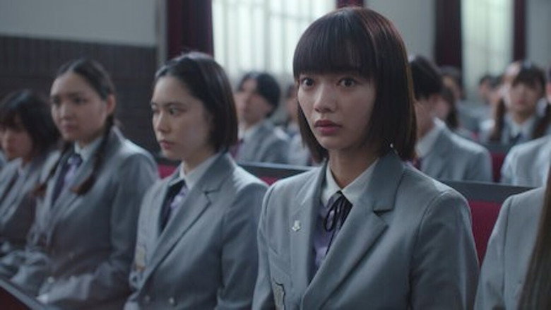 Chastity High still 8