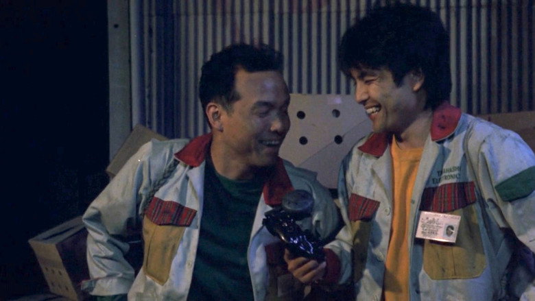 Zëiram 2 still 7