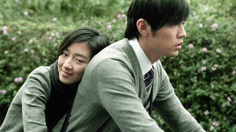 Secret still 3
