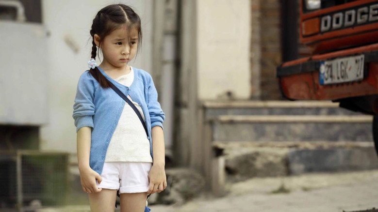 Run for Love still 1