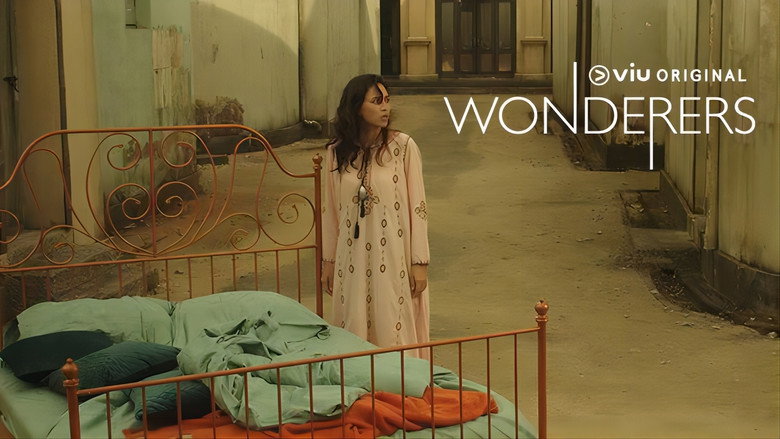 Ganjil still 1