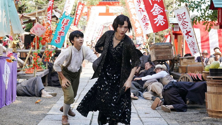 Revolver Lily still 5