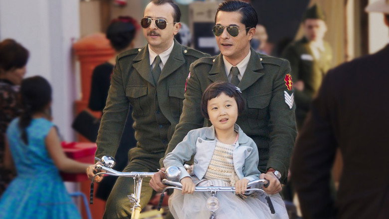 Ayla: The Daughter of War still 7