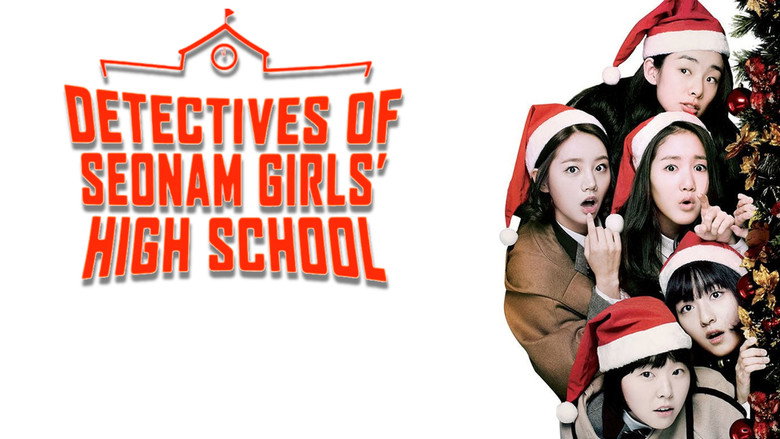 Detectives of Seonam Girls' High School still 2