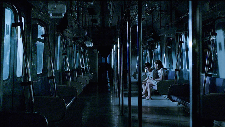 Neomanila still 3