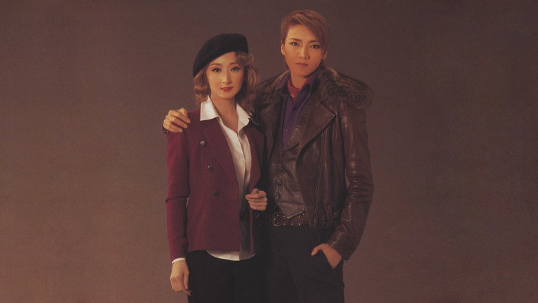 Never Say Goodbye ~The Footsteps of Lovers~ still 1