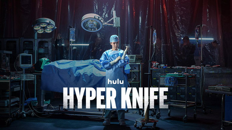 Hyper Knife still 6