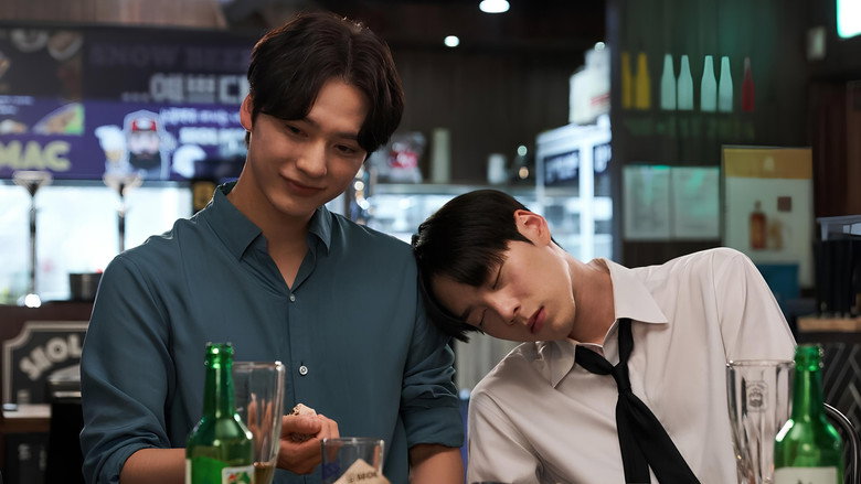 Happy Merry Ending (Movie) still 3