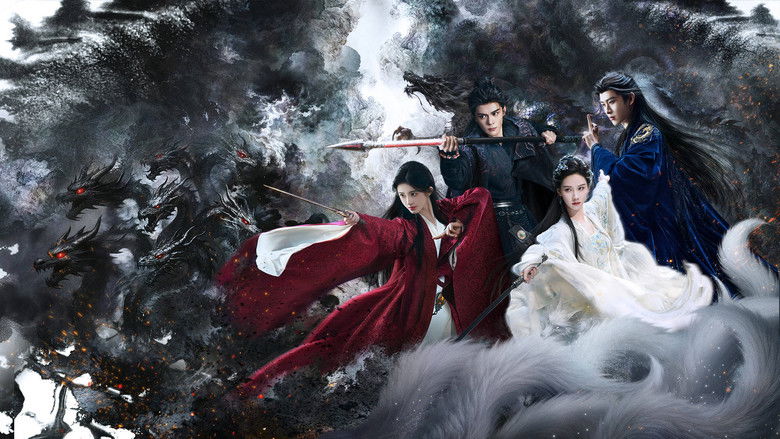 Veil of Shadows still 3