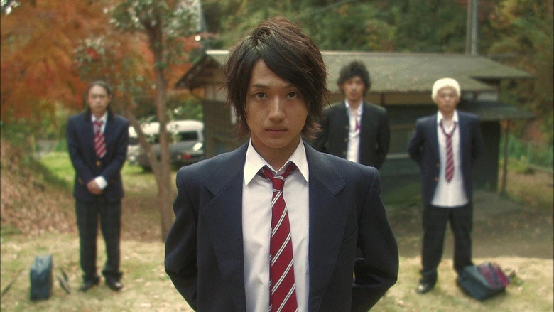 Love Exposure still 7