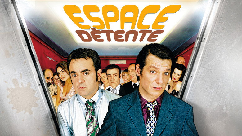 Espace détente still 3
