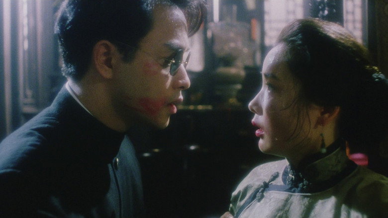 Temptress Moon still 7