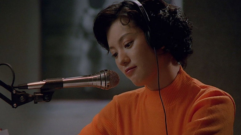 Midnight Caller still 3