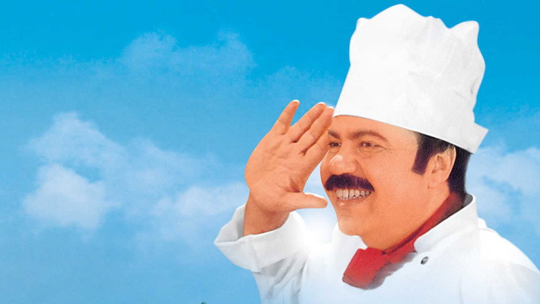 The President's Chef still 1